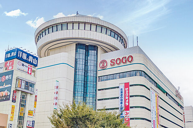 そごう　大宮店（現地より徒歩41分）