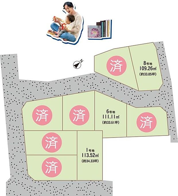 自由設計対応で全3区画が閑静な住宅街に登場!
全区画約33坪以上のゆとりある敷地は、ライフスタイルに合わせた理想のお家を建てるのにぴったり!
家族の未来を考えた暮らしをお届けいたします。