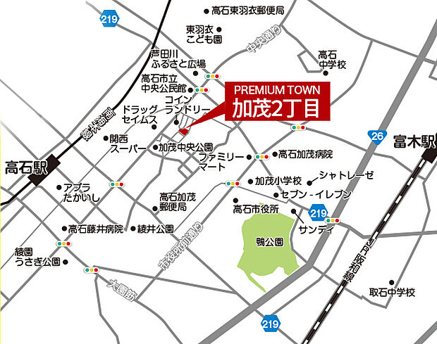 案内図