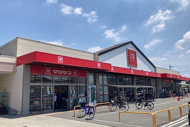 マツゲン岸和田中井店(約640m)