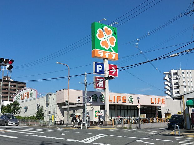 ライフ 牧野店(約270m)