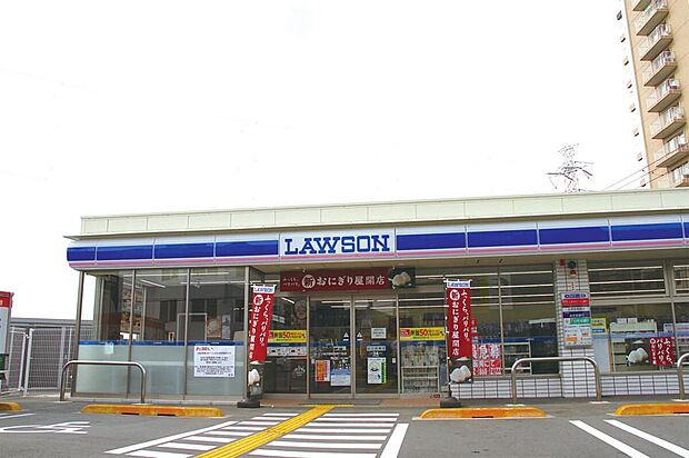 ローソン枚方西牧野四丁目店(約280m)