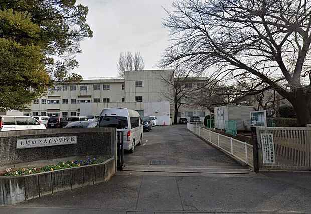大石小学校　