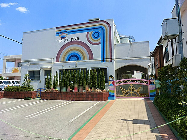ひまわりDo・Do第2保育園（約360m）