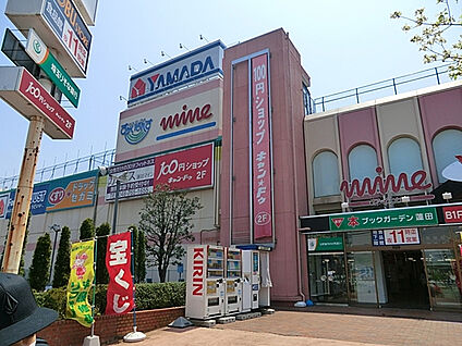 東武ストア蓮田マイン 630m