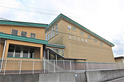蓮田幼稚園 970m