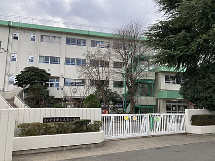 三室小学校 920m