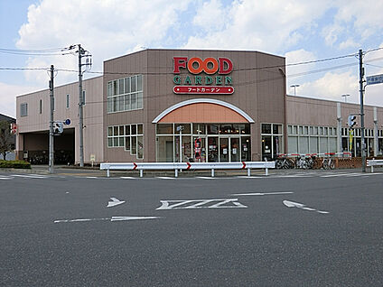 フードガーデン戸塚安行駅店 1610m