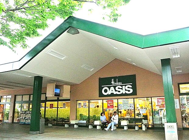 阪急オアシスときわ台店（約1,400m）