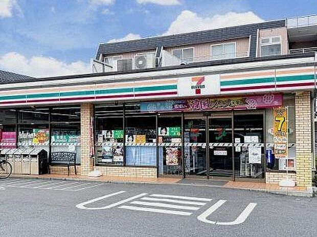 セブンイレブン国分寺戸倉2丁目店（約320m）
