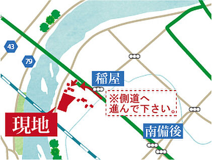 案内図