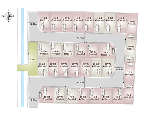 全32区画のビックタウン！
新しい生活を始めるには絶好の立地です。
