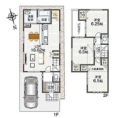 エクセレントパーク高安町北4丁目 その他