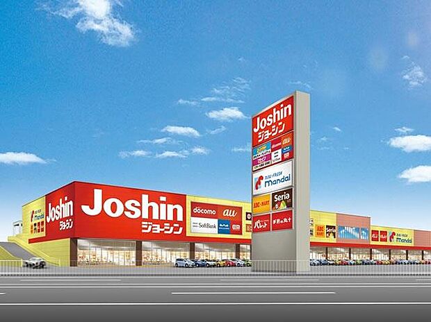 ジョーシン外環柏原店（約1,560m）