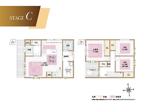 【3LDK+S】リビング階段やLDKをL字に配することで、ご家族のコミュニケーションが自然と増える華やかなプラン。