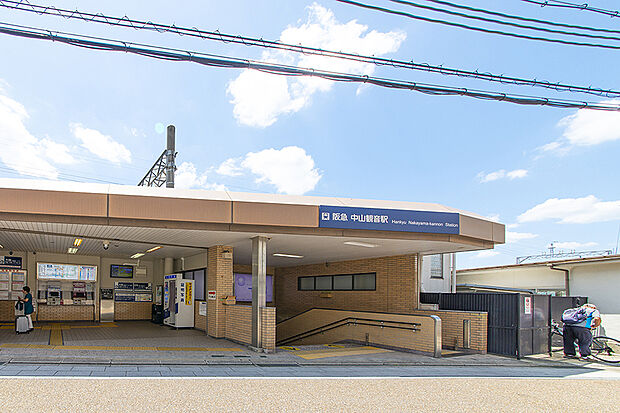 阪急中山観音駅