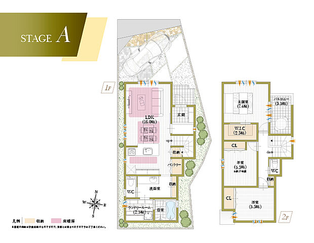 【【A号地建物参考プラン】】大容量のパントリーやランドリールームなど、日々の暮らしを助ける工夫がたくさんのプラン。住み心地の良さはバッチリです!
建物面積:95.23m2