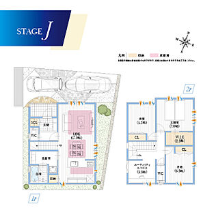 【弊社施工例／ウッドバルコニー】