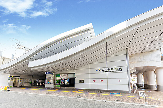 JR東海道山陽本線「さくら夙川」駅
