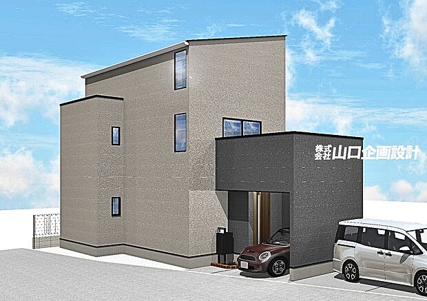 完成予想図　※図面を基に描いたもので実際とは異なります。