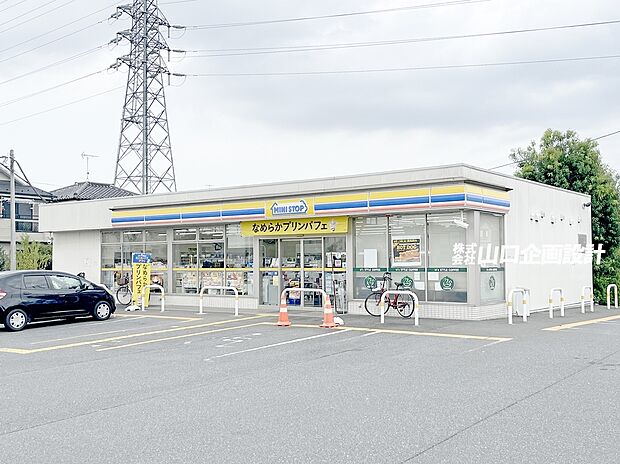 ミニストップ所沢上新井店