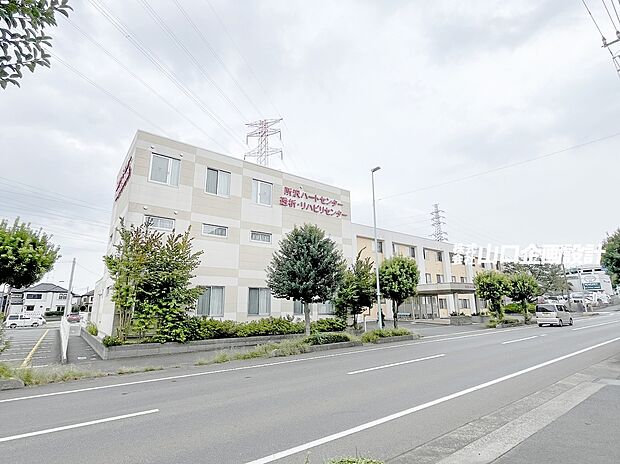 所沢ハートセンター