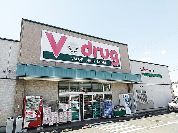 V・drug春日井神領店(約450m)