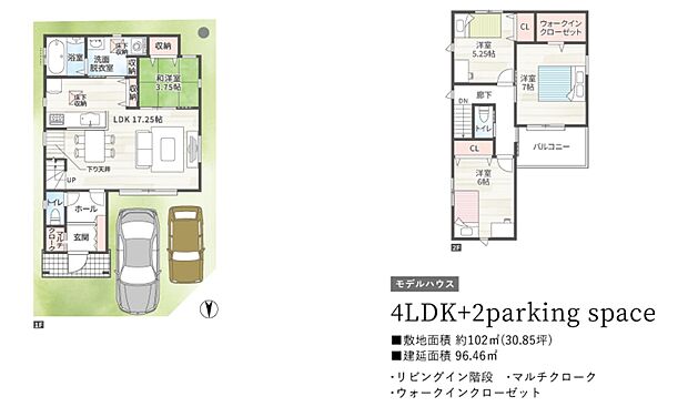 【間取り図(12号地モデルハウス)】
全居室2面採光以上。LDKは3面採光を確保したプランです。和洋室は、お子様のプレイスペースとしたり、寝転がって寛げる空間としたりなど、多彩な用途で活用可能です。