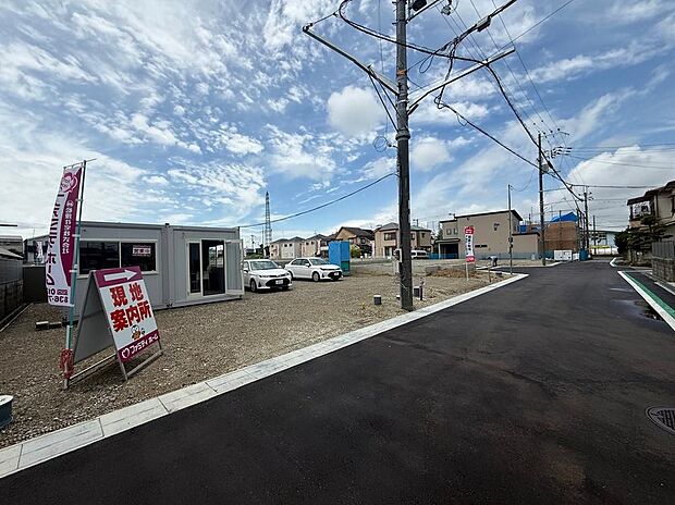 【現地土地写真】
建築条件付き土地です。「断熱等性能等級6」を標準採用しています。断熱性に優れた省エネルギー住宅のため、冷暖房を効率よく利用できます。