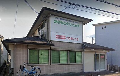 かわもとクリニック 290m(徒歩3分)