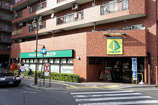 いなげや新狭山駅前店