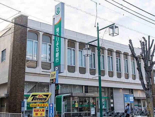 埼玉りそな銀行坂戸支店
