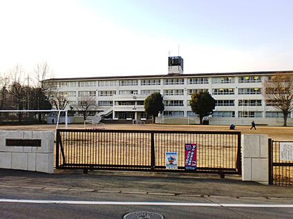 入間野中学校 約1,100ｍ