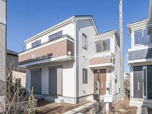 立川市西砂町5丁目