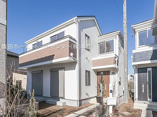 立川市若葉町