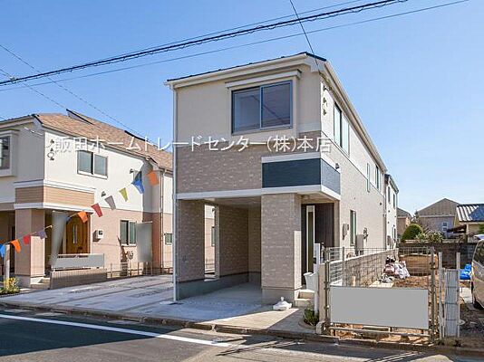 立川市富士見町１丁目