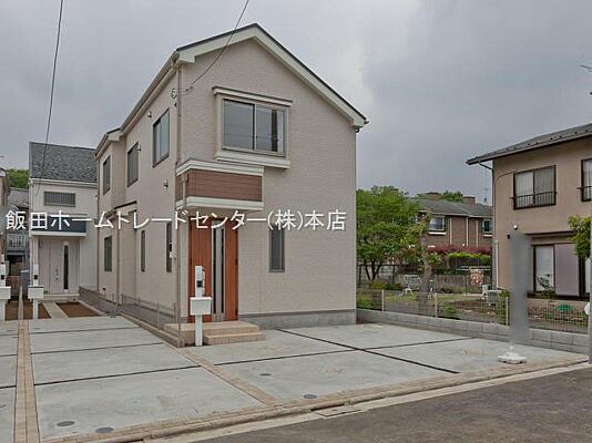 立川市砂川町3丁目