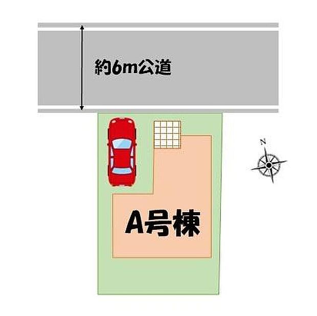 前面の道路はゆとりのある広さなのでお車の駐車もスムーズです!南側のお庭では、お子様の遊び場や趣味のガーデニングなど、ライフスタイルに合わせていろいろとお楽しみ頂けそうです♪