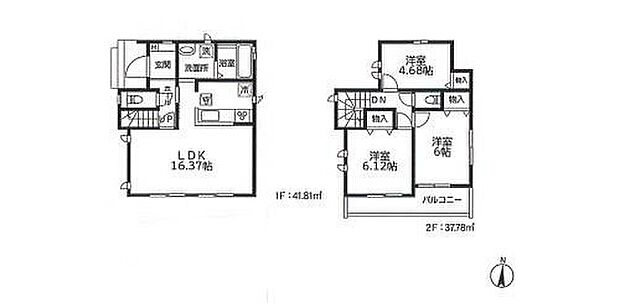 (A号棟)、価格6190万円、3LDK、土地面積100.09m2、建物面積79.59m2

