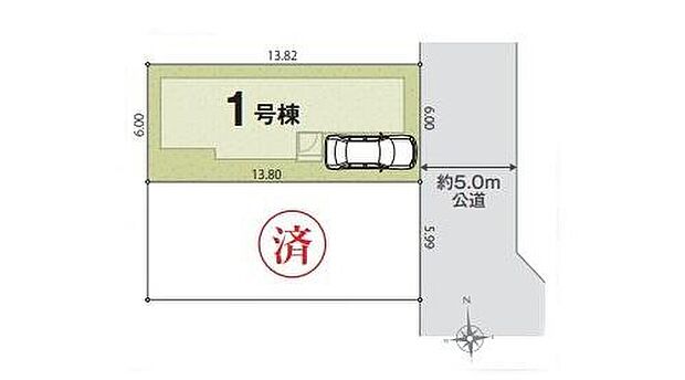 穏やかな時が流れる落ち着いた住環境の低層住宅地。
前面道路は交通量少なめの5m道路。お車の駐車も楽々です。
