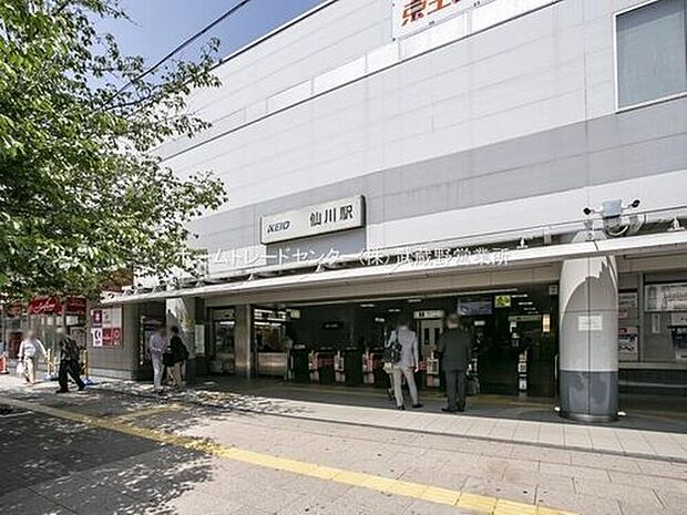 京王線「仙川」駅までバス21分「北野小東」停歩7分♪