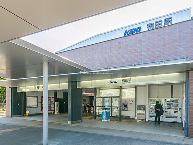 京王線「布田」駅まで徒歩11分！通勤通学に便利な好立地☆近隣にはスーパーやドラッグストアも充実しており生活に便利な住環境です♪
