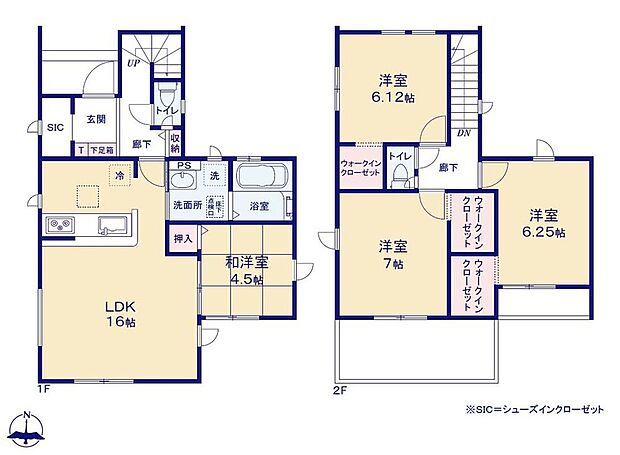 (4号棟)、価格5677万円、4LDK、土地面積141m2、建物面積100.19m2