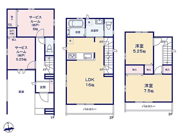 (E号棟)、価格5990万円、2LDK+2S、土地面積72.46m2、建物面積114.67m2