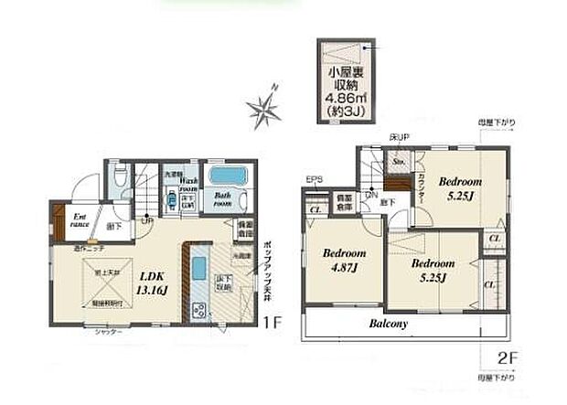 (１号棟)、価格5380万円、3LDK、土地面積82.73m2、建物面積67.43m2