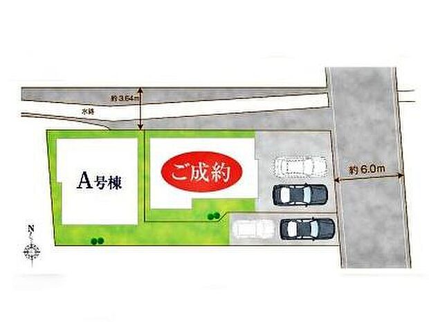 西武新宿線「小平」駅徒歩11分♪お車2台駐車可能(※車種による)。安心の長期優良住宅☆