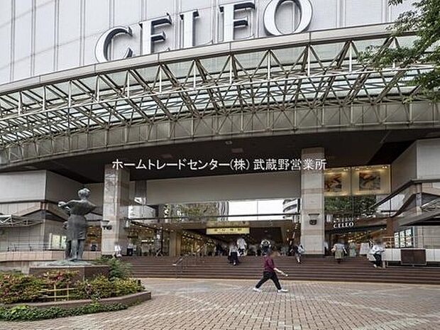 ＪＲ中央線「国分寺」駅までバスで15分「新町第二公園」停歩7分♪