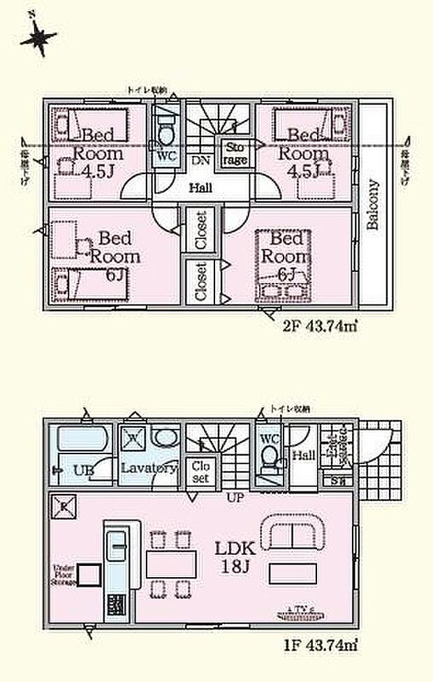 (3号棟)、価格5290万円、4LDK、土地面積110m2、建物面積87.48m2