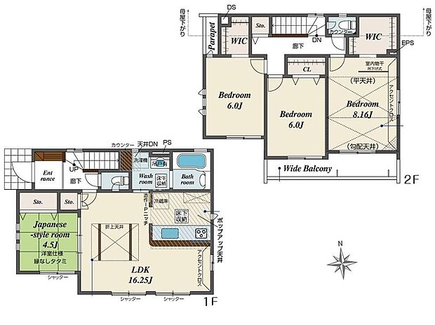 (1号棟)、価格5580万円、4LDK、土地面積126.15m2、建物面積99.49m2
