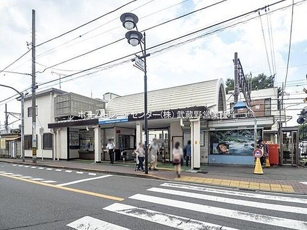 西武多摩湖線「一橋学園」駅まで徒歩10分♪